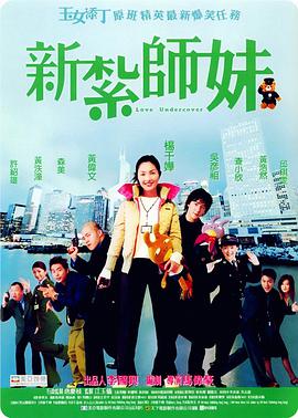 成年大片免费视频播放二级