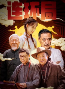 小婕子好紧水好多